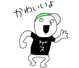 Gesu2 sticker #13643672