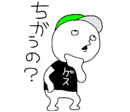 Gesu2 sticker #13643674