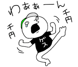 Gesu2 sticker #13643679