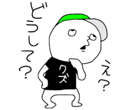 Gesu2 sticker #13643684