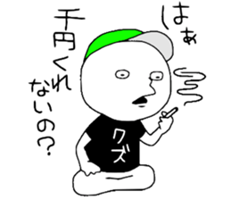 Gesu2 sticker #13643689