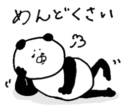 Panda lazy earnestly sticker #13643699