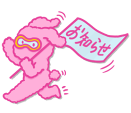 Goggles Rabbit sticker #13643798