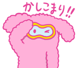 Goggles Rabbit sticker #13643800