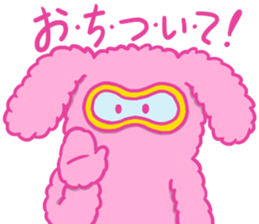 Goggles Rabbit sticker #13643801