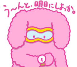 Goggles Rabbit sticker #13643804