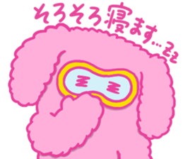 Goggles Rabbit sticker #13643805