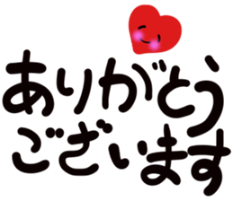 message sticker part1 sticker #13643846