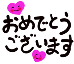 message sticker part1 sticker #13643855