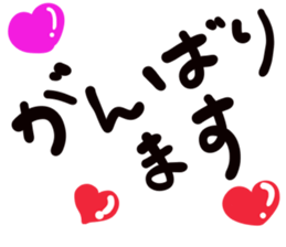 message sticker part1 sticker #13643859