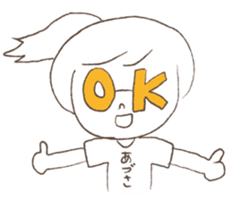 Loose Azusa sticker #13643905