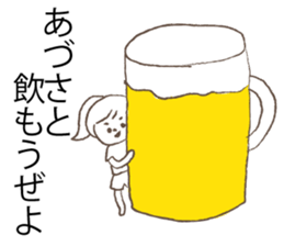 Loose Azusa sticker #13643912