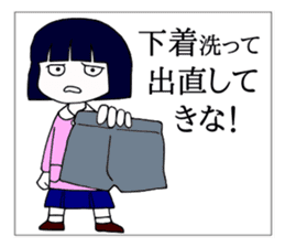 Japanese "sharp tongue" littlegirl sticker #13644004