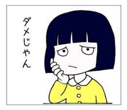 Japanese "sharp tongue" littlegirl sticker #13644007