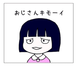 Japanese "sharp tongue" littlegirl sticker #13644017