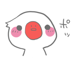 four.tori(modoki) sticker #13644139