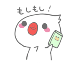 four.tori(modoki) sticker #13644143