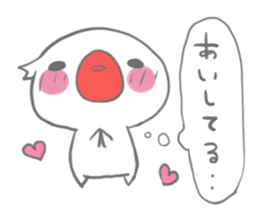 four.tori(modoki) sticker #13644159