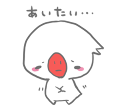 four.tori(modoki) sticker #13644160