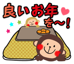 Large letter Sticker(Happy New Year)2017 sticker #13644205