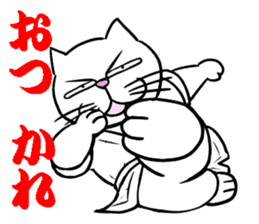 Weakest karate section 1 sticker #13644334