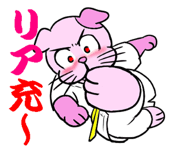 Weakest karate section 1 sticker #13644336