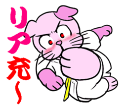 Weakest karate section 1 sticker #13644336