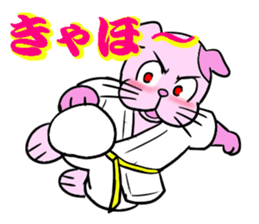 Weakest karate section 1 sticker #13644344