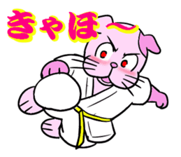 Weakest karate section 1 sticker #13644344