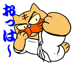 Weakest karate section 1 sticker #13644359