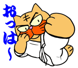 Weakest karate section 1 sticker #13644359