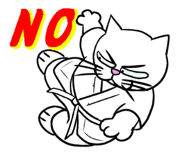 Weakest karate section 1 sticker #13644362