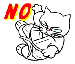 Weakest karate section 1 sticker #13644362