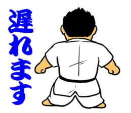 Weakest karate section 1 sticker #13644373