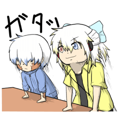 Another world sticker