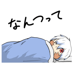 Another world sticker sticker #13644468