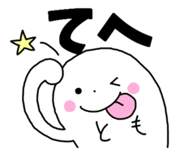 Sticker of "Tomo" sticker #13644470