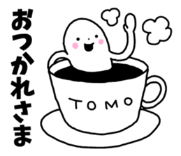Sticker of "Tomo" sticker #13644473
