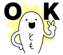 Sticker of "Tomo" sticker #13644478