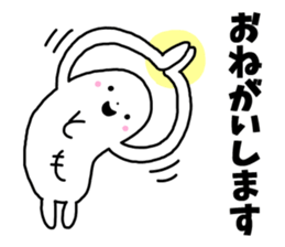 Sticker of "Tomo" sticker #13644480