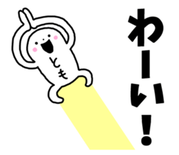 Sticker of "Tomo" sticker #13644483