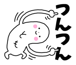 Sticker of "Tomo" sticker #13644488