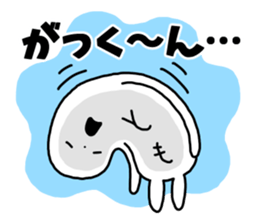 Sticker of "Tomo" sticker #13644497