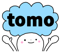 Sticker of "Tomo" sticker #13644499