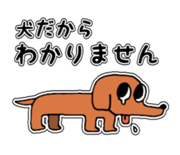 Scribbling Sticker sticker #13644546