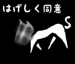 Scribbling Sticker sticker #13644548