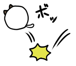 cat cute ball sticker #13644559