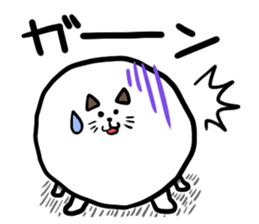cat cute ball sticker #13644560