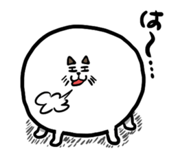 cat cute ball sticker #13644561