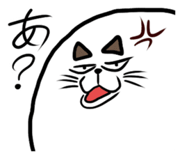 cat cute ball sticker #13644571